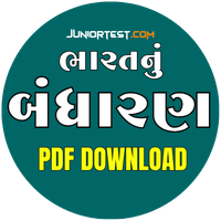 Constitution of India